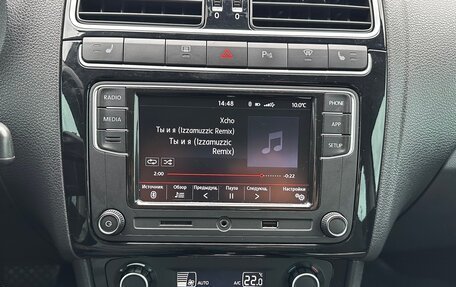 Volkswagen Polo VI (EU Market), 2019 год, 1 320 000 рублей, 19 фотография