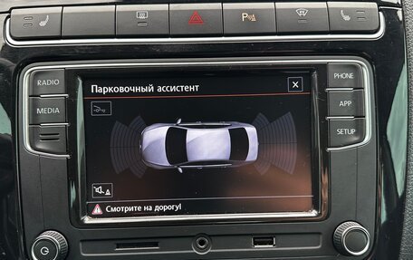 Volkswagen Polo VI (EU Market), 2019 год, 1 320 000 рублей, 22 фотография