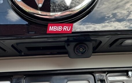 Volkswagen Tiguan, 2026 год, 4 780 000 рублей, 12 фотография