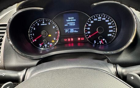 KIA Cerato III, 2015 год, 1 299 000 рублей, 12 фотография