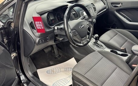 KIA Cerato III, 2015 год, 1 299 000 рублей, 9 фотография