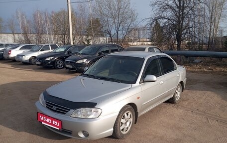 KIA Spectra II (LD), 2008 год, 350 000 рублей, 5 фотография