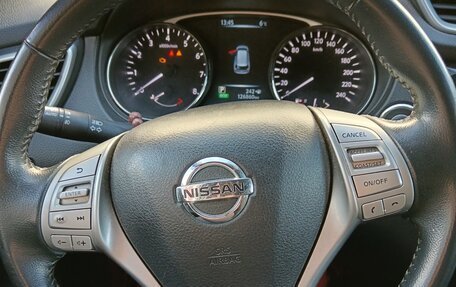 Nissan X-Trail, 2015 год, 1 650 000 рублей, 8 фотография