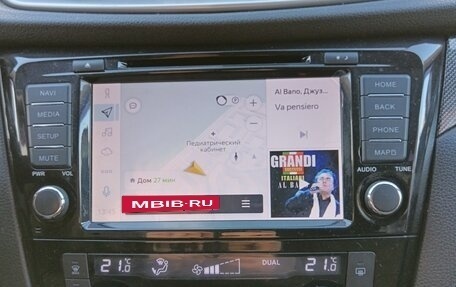 Nissan X-Trail, 2015 год, 1 650 000 рублей, 6 фотография