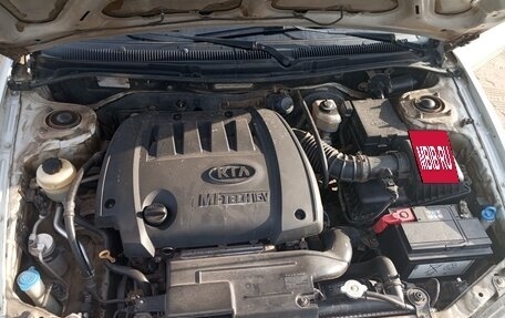 KIA Spectra II (LD), 2008 год, 350 000 рублей, 7 фотография