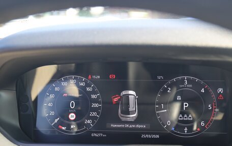 Land Rover Range Rover Velar I, 2018 год, 4 990 000 рублей, 14 фотография