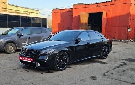 Mercedes-Benz S-Класс AMG, 2015 год, 4 550 000 рублей, 3 фотография