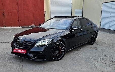 Mercedes-Benz S-Класс AMG, 2015 год, 4 550 000 рублей, 19 фотография