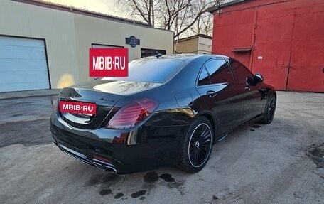 Mercedes-Benz S-Класс AMG, 2015 год, 4 550 000 рублей, 7 фотография