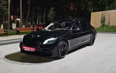 Mercedes-Benz S-Класс AMG, 2015 год, 4 550 000 рублей, 20 фотография
