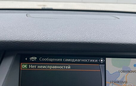 BMW X5, 2008 год, 2 250 000 рублей, 24 фотография