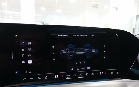 Audi Q5, 2025 год, 8 750 000 рублей, 14 фотография