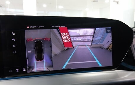 Audi Q5, 2025 год, 8 750 000 рублей, 15 фотография