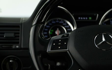 Mercedes-Benz G-Класс AMG, 2014 год, 7 367 077 рублей, 15 фотография