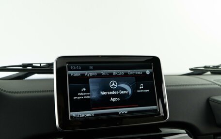 Mercedes-Benz G-Класс AMG, 2014 год, 7 367 077 рублей, 32 фотография