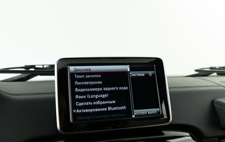 Mercedes-Benz G-Класс AMG, 2014 год, 7 367 077 рублей, 30 фотография