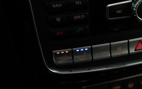 Mercedes-Benz G-Класс AMG, 2014 год, 7 367 077 рублей, 27 фотография