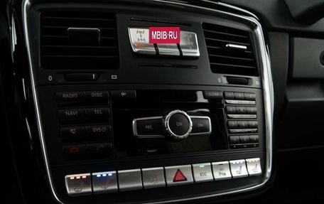 Mercedes-Benz G-Класс AMG, 2014 год, 7 367 077 рублей, 26 фотография