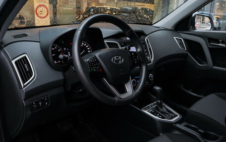 Hyundai Creta I рестайлинг, 2016 год, 1 550 000 рублей, 13 фотография