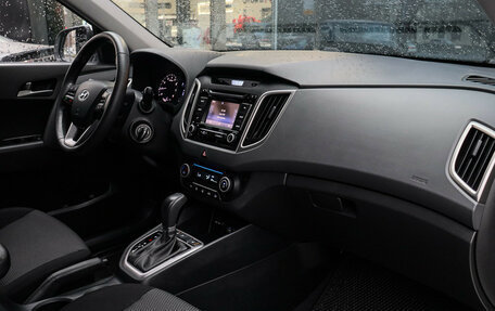 Hyundai Creta I рестайлинг, 2016 год, 1 550 000 рублей, 7 фотография