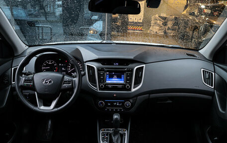 Hyundai Creta I рестайлинг, 2016 год, 1 550 000 рублей, 10 фотография