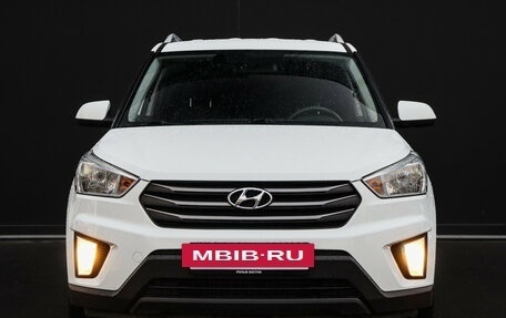 Hyundai Creta I рестайлинг, 2016 год, 1 550 000 рублей, 2 фотография