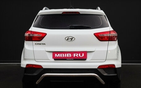 Hyundai Creta I рестайлинг, 2016 год, 1 550 000 рублей, 5 фотография