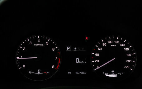 Hyundai Creta I рестайлинг, 2016 год, 1 550 000 рублей, 20 фотография