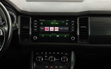 Skoda Kodiaq I, 2018 год, 2 025 000 рублей, 7 фотография