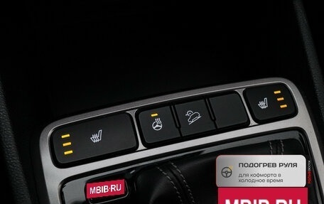 Hyundai Creta I рестайлинг, 2016 год, 1 550 000 рублей, 16 фотография