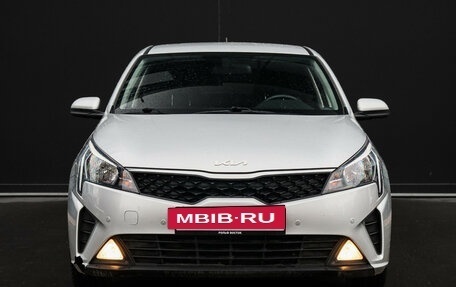 KIA Rio IV, 2021 год, 1 700 000 рублей, 2 фотография