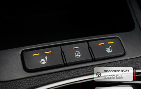 KIA Rio IV, 2021 год, 1 700 000 рублей, 16 фотография