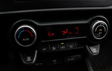 KIA Rio IV, 2021 год, 1 700 000 рублей, 15 фотография