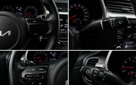 KIA Rio IV, 2021 год, 1 700 000 рублей, 19 фотография