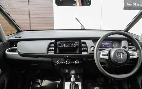 Honda Fit, 2021 год, 1 285 000 рублей, 15 фотография