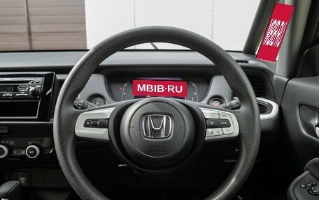 Honda Fit, 2021 год, 1 285 000 рублей, 14 фотография