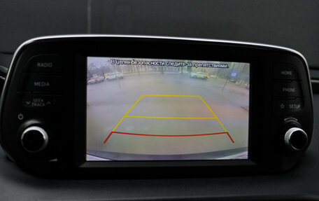 Hyundai Santa Fe IV, 2019 год, 2 650 000 рублей, 14 фотография