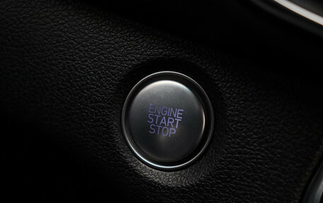 Hyundai Santa Fe IV, 2019 год, 2 650 000 рублей, 19 фотография