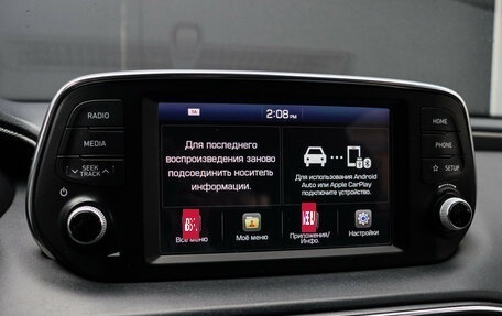 Hyundai Santa Fe IV, 2019 год, 2 650 000 рублей, 15 фотография