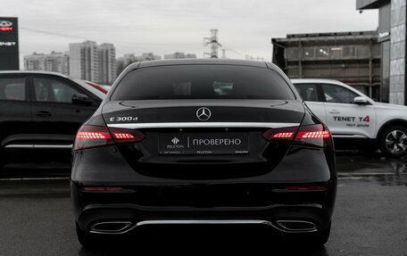 Mercedes-Benz E-Класс, 2021 год, 4 300 000 рублей, 6 фотография