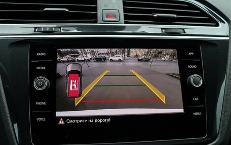 Volkswagen Tiguan II, 2020 год, 2 570 000 рублей, 16 фотография