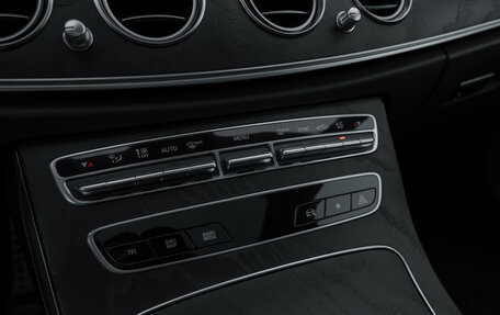 Mercedes-Benz E-Класс, 2021 год, 4 300 000 рублей, 16 фотография