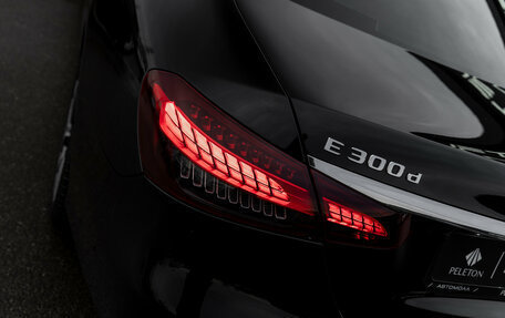 Mercedes-Benz E-Класс, 2021 год, 4 300 000 рублей, 26 фотография