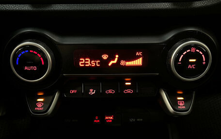 KIA Rio IV, 2017 год, 1 240 000 рублей, 13 фотография