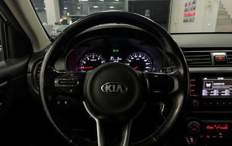 KIA Rio IV, 2017 год, 1 240 000 рублей, 10 фотография