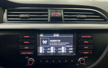 KIA Rio IV, 2017 год, 1 240 000 рублей, 12 фотография