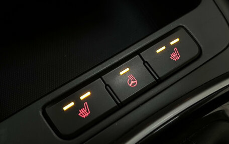 KIA Rio IV, 2017 год, 1 240 000 рублей, 14 фотография