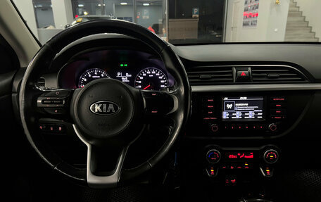 KIA Rio IV, 2017 год, 1 240 000 рублей, 11 фотография