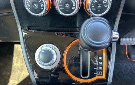 Mitsubishi Delica D:5 I, 2019 год, 2 235 000 рублей, 19 фотография