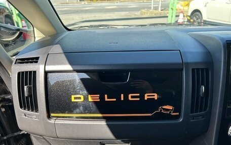 Mitsubishi Delica D:5 I, 2019 год, 2 235 000 рублей, 25 фотография